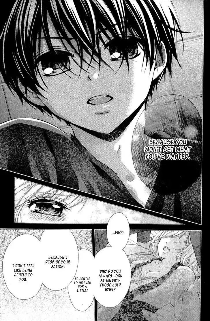 Ayakashi Hisen Chapter 32 19